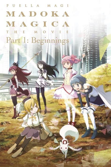 yesmovies puella magi madoka magica